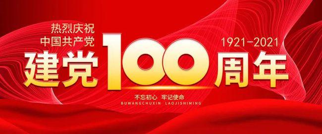 src=http___nimg.ws.126.net__url=http%3A%2F%2Fdingyue.ws.126.net%2F2021%2F0224%2Fd436265cj00qp1ct3001dd200o000a0g00g2006o.jpg&thumbnail=650x2147483647&quality=80&type=jpg&refer=http___nimg.ws.126.jpg