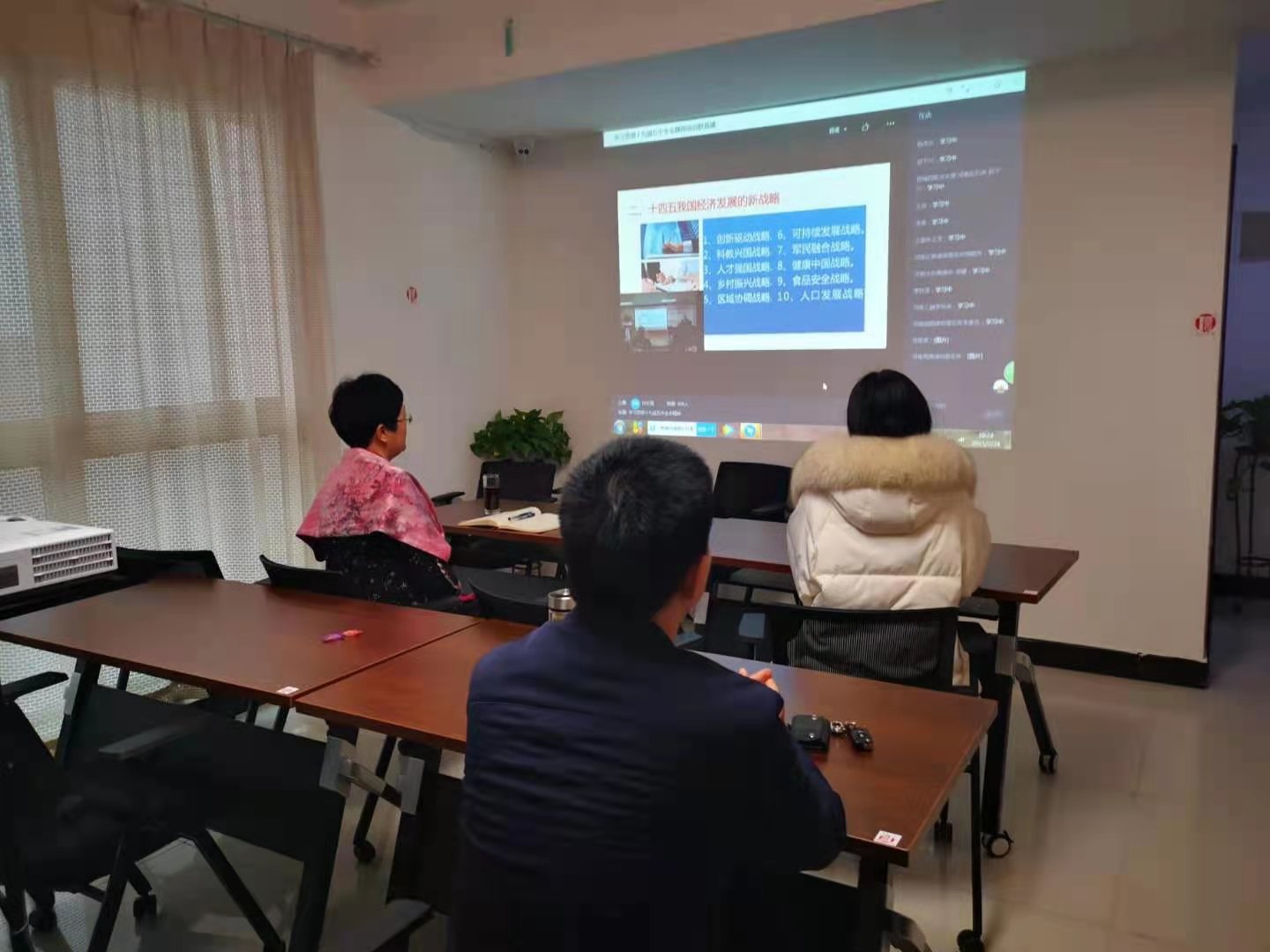 微信图片_20210225110506.jpg