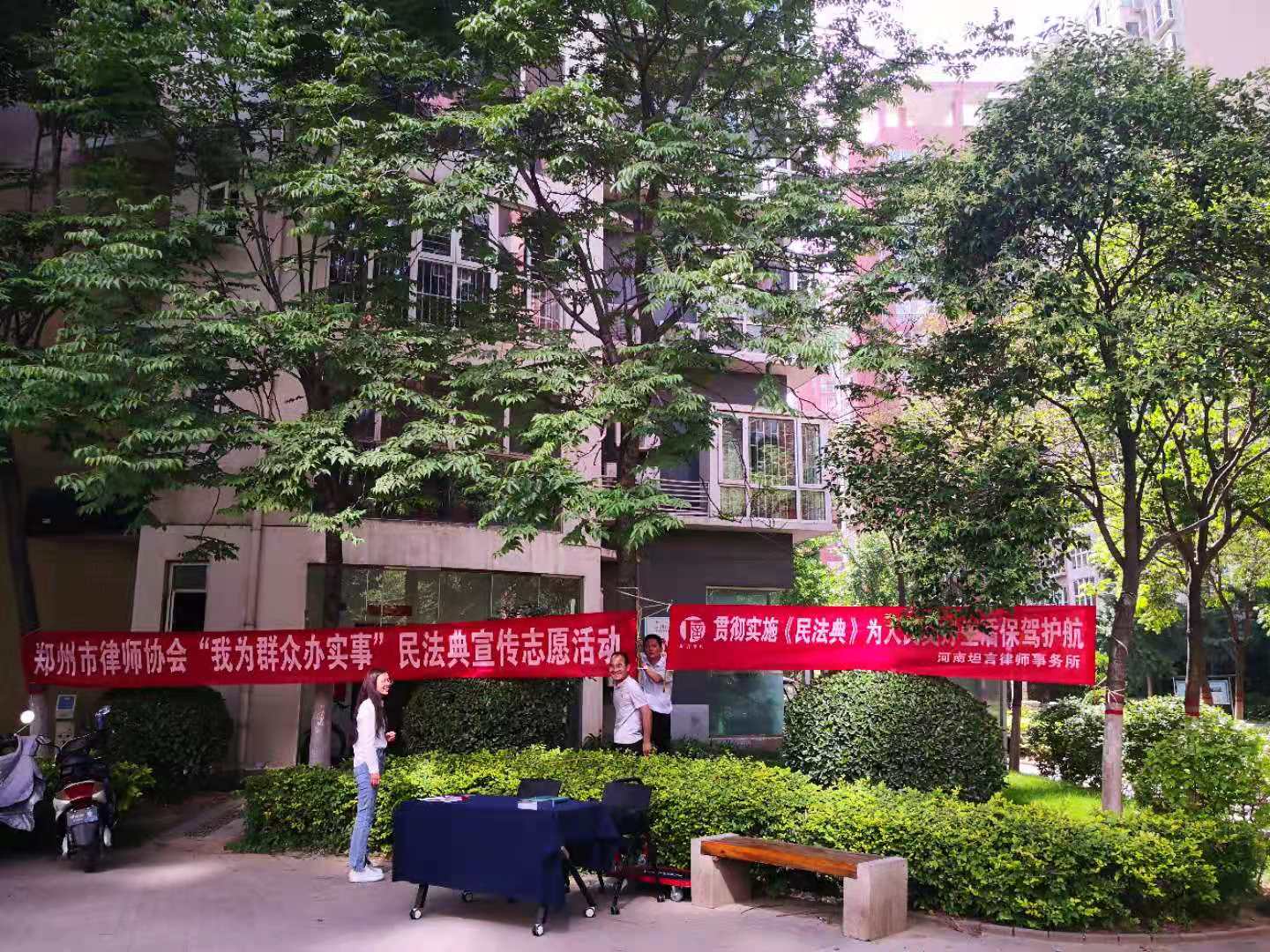 中央花园2.jpg