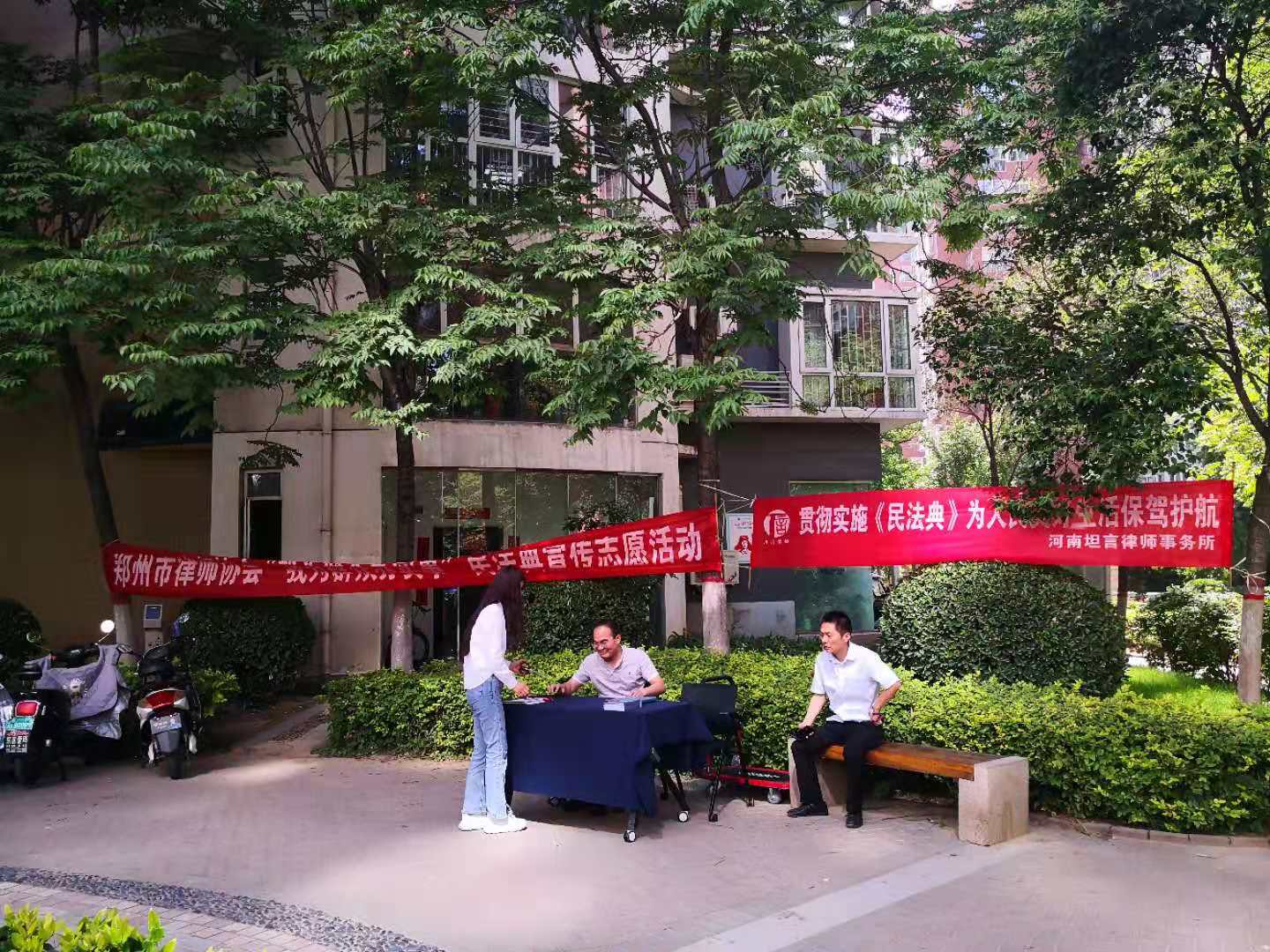 中央花园1.jpg